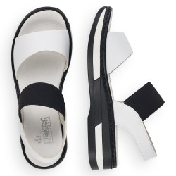 Rieker moteriškos basutės