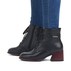 Rieker moteriški aulinukai