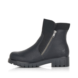 Rieker moteriški aulinukai