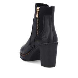 Rieker moteriški aulinukai