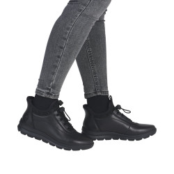 Rieker moteriški sportiniai aulinukai