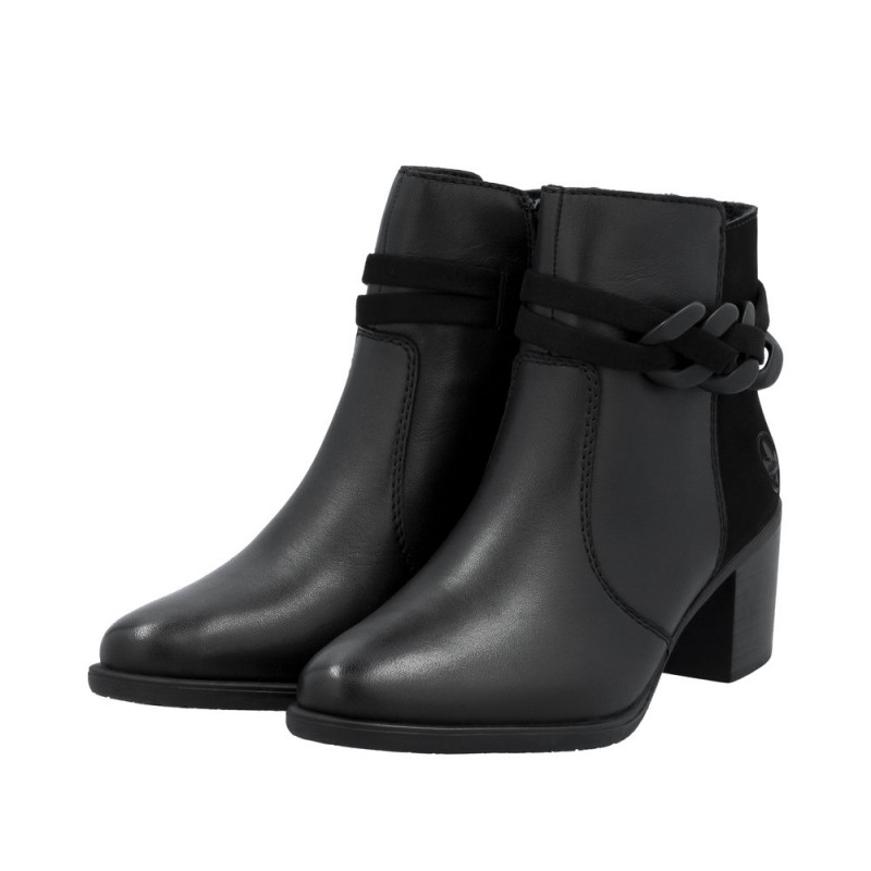 Rieker moteriški aulinukai