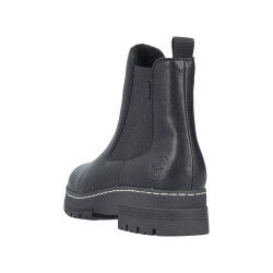 Rieker moteriški aulinukai